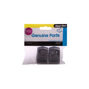 AQUA ONE IFXE 50 REPLACEMENT PARTS