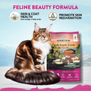DUCK ROYALE CAT FOOD