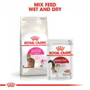 ROYAL CANIN EXIGENT SAVOUR SENSATION CAT FOOD