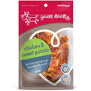 Yours Droolly Chicken & Sweet Potato Dog Treats – 110g Pack