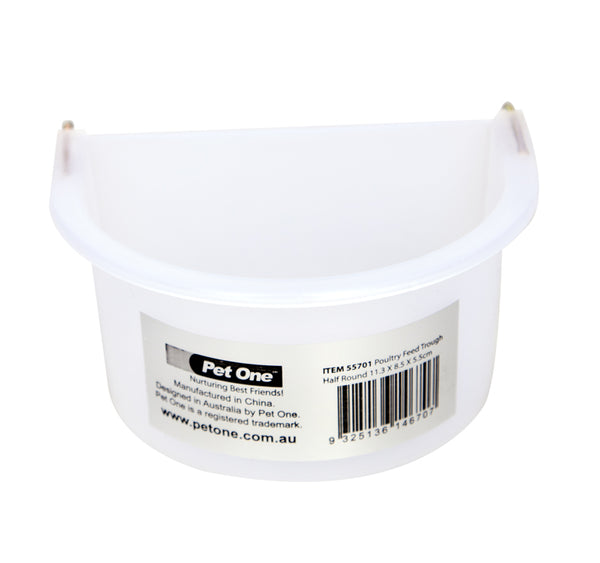 PET ONE POULTRY HALF ROUND